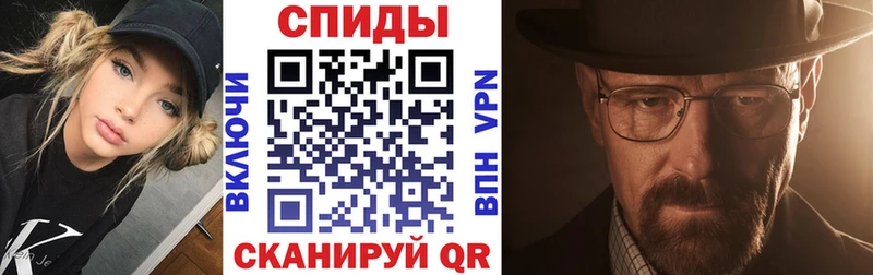 Купить закладки  Менделеевск  АМФ 98% 