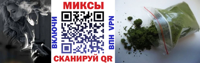 Бутират BDO 33%  Купить  Менделеевск 