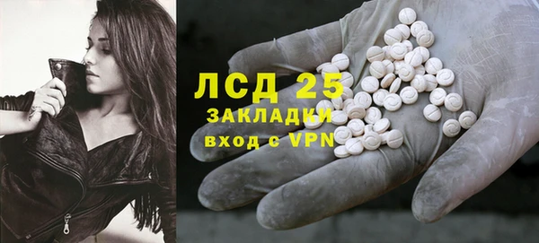 герыч Касимов