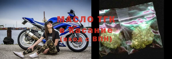 наркотики Карпинск