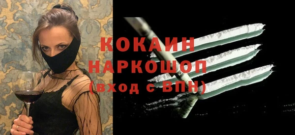 герыч Касимов