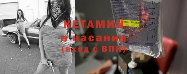 наркотики Карпинск