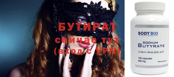 герыч Касимов
