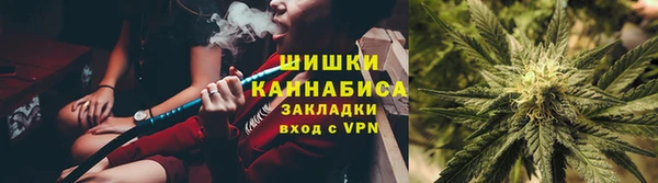 герыч Касимов