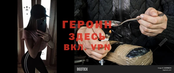 герыч Касимов