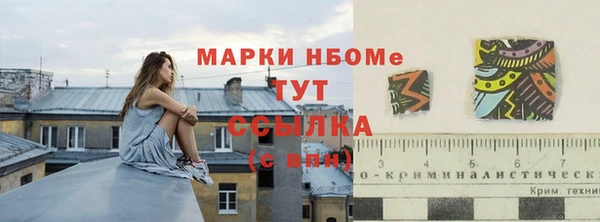 герыч Касимов