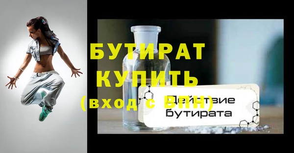 герыч Касимов