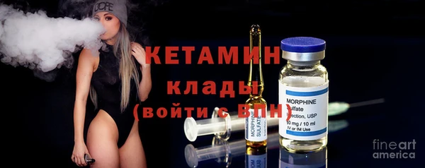 наркотики Карпинск