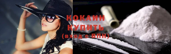 герыч Касимов