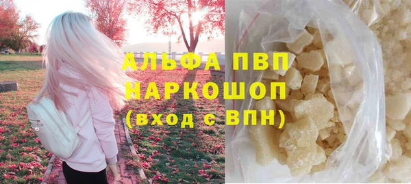 наркотики Карпинск