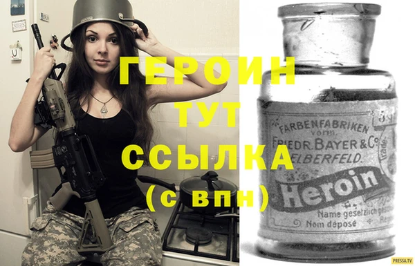 герыч Касимов
