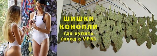 наркотики Карпинск
