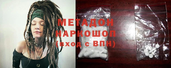 герыч Касимов