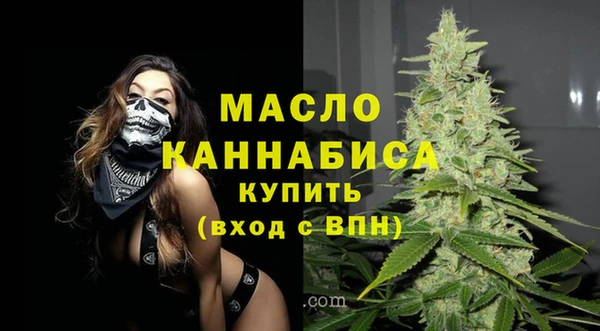 наркотики Карпинск