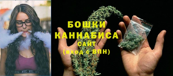 наркотики Карпинск